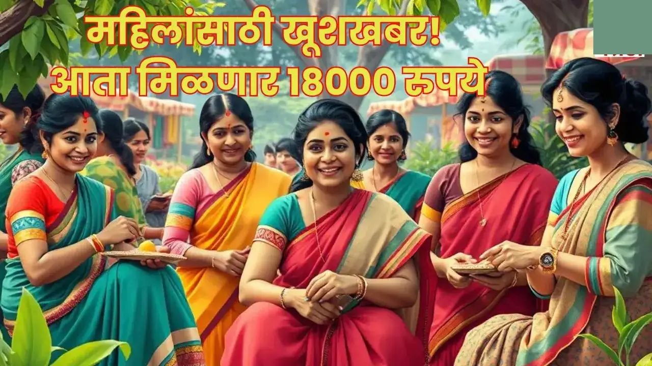 Aadabidda Nidh Yojana