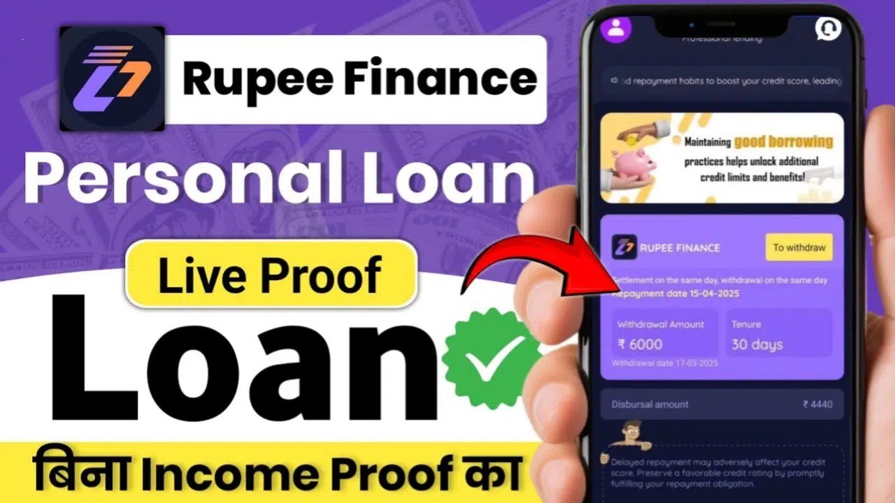 Rupee Finance Loan App