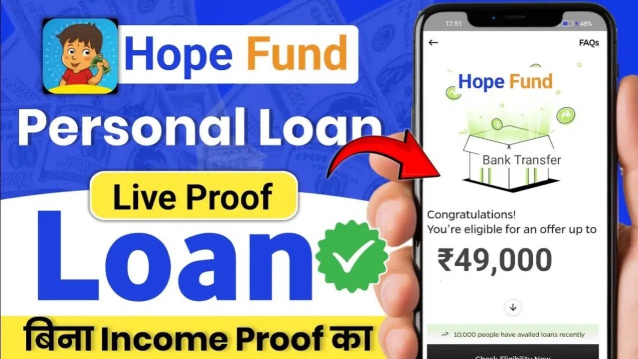 Hope Fund Loan App